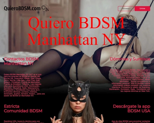 Quiero BDSM Manhattan New York Logo